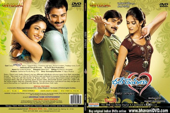 nava vasantham movie video songs