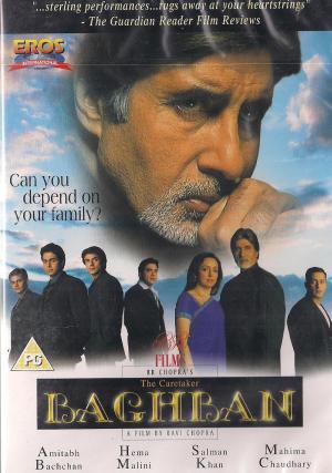 Baghban Hindi