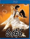 Simha, Magadheera &  King(3 Telugu Blu-rays)