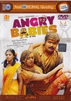 Angry Babies (Malayalam)