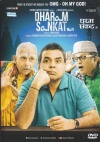Dharam Sankat Mein (Hindi)