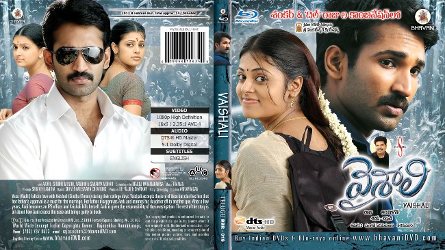surya video songs hd 1080p blu-ray tamil 35