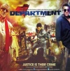 Department (Hindi Audio CD)