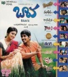Top Hits Vol.253 (mp3 audio)