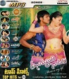 Top Hits Vol.224 (mp3 audio)