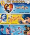 Love Story, Srushti & Prana (Kannada 3-in-1)