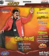 Top Hits Vol.268 (mp3 audio)