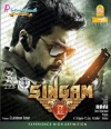 Singam-2 (Tamil-Bluray)