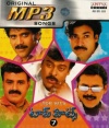 Top Hits Vol.007 (mp3 audio)