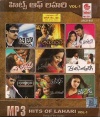 Hits Of Lahari Vol.1 (mp3 audio)