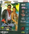 Top Hits Vol.193 (mp3 audio)