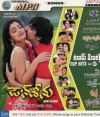 Top Hits Vol.227 (mp3 audio)