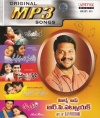 Hits Of R.P.Patnaik (79 mp3 Audio)