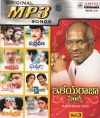 Hits of Ilayaraja Vol.3 (mp3 audio)