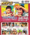 Top Hits Vol.103 (mp3 audio)