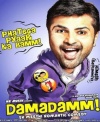 Damadamm (Hindi)