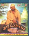 Shiridi Sai & RLS (2 Telugu Blu-rays)