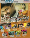 Golconda High School & Others Hits (Mp3 Audio CD)