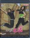100% Love & Dhada (2 Telugu Blu-rays)