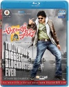 Attarintiki Daaredi Blu-ray (Telugu-Bluray)
