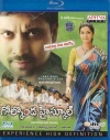 Golconda High School & Mirapakai (2 Blu-rays)