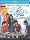 LIB & Routine Love Story (2 Latest Blu-rays)