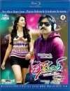 Teenmaar, Veera & Gaganam (3 Blu-rays)