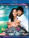 Ala Modalaindi, Ragada & Brindavanam (3 Blu-rays)