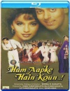 Hum Aapke Hain Koun...! (Hindi-Bluray)