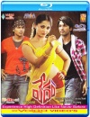 Vedam, OMF, Vaishali & 3 More Latest (6 Blu-rays)