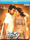 Racha, Dammu & Daruvu (3 Telugu Blu-rays)