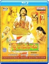 Sri Ramadasu Blu-ray (Telugu Blu ray)