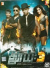 Dhoom:3 (Tamil)