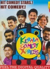 Kerala Comedy Express (Malayalam)