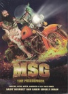 MSG (Hindi & English)