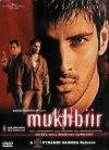 Mukhbiir (Hindi)