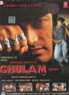 Ghulam (Hindi)