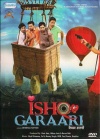 Ishq Garaari (Punjabi)