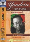 Hits of R.D. Burman (Hindi Songs DVD)