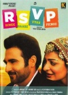 Ronde Saare Vyah Pichoo (Punjabi)