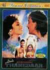 Thanedaar (Hindi)