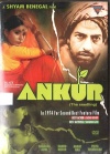 Ankur (Hindi)