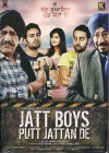 Jatt Boys Putt Jattan De (Punjab)