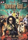 Revolver Rani (Hindi)