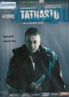 Tathastu (Hindi)