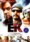 Ek (Hindi)