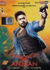 Anjaan (Tamil)