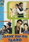 Jaane Bhi Do Yaaro (Hindi)