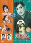 Nirdoshi