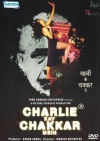 Charlie Ke Chakkar Mein (Hindi)